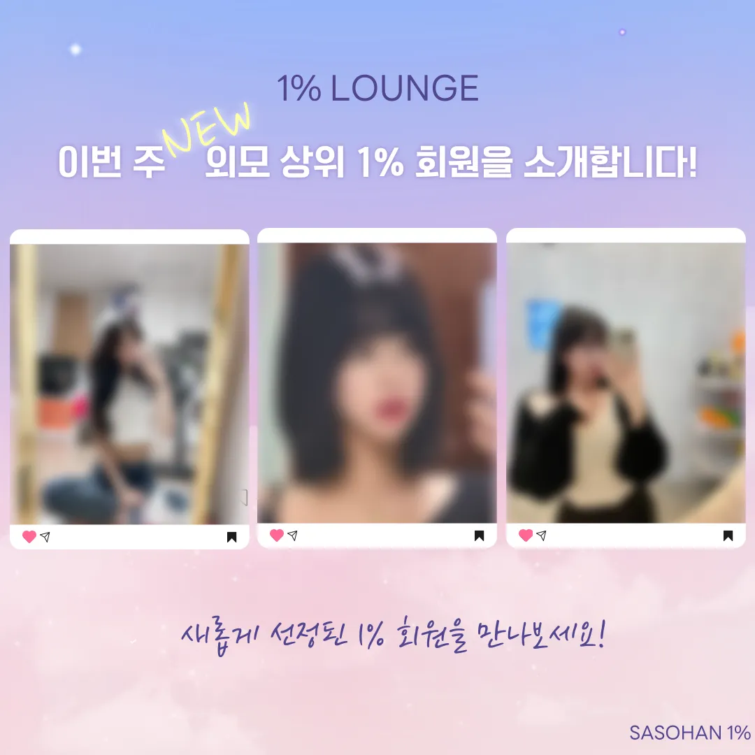 피드이미지