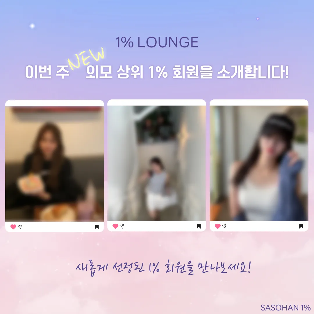 피드이미지