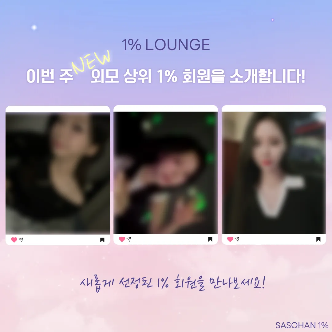 피드이미지