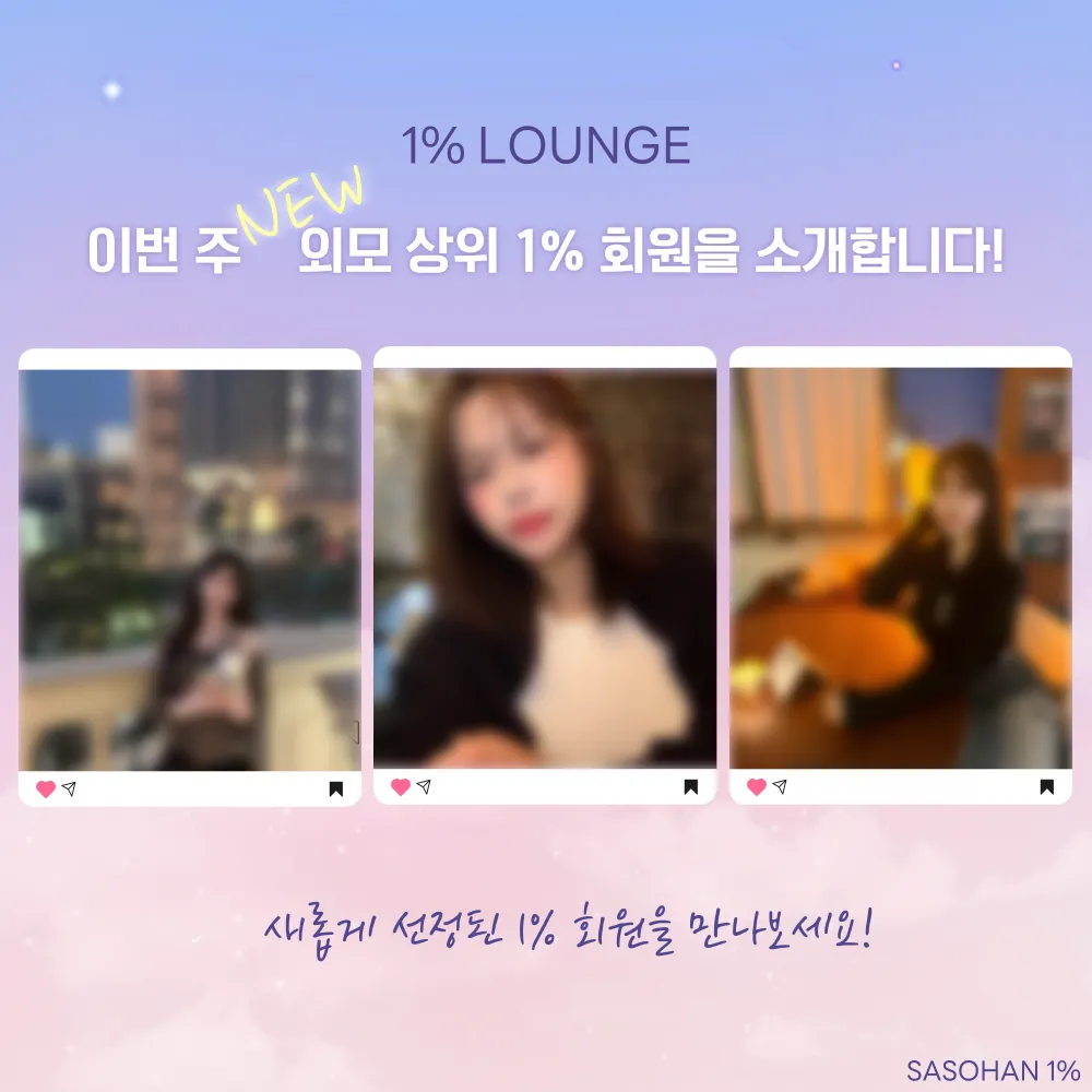 피드이미지