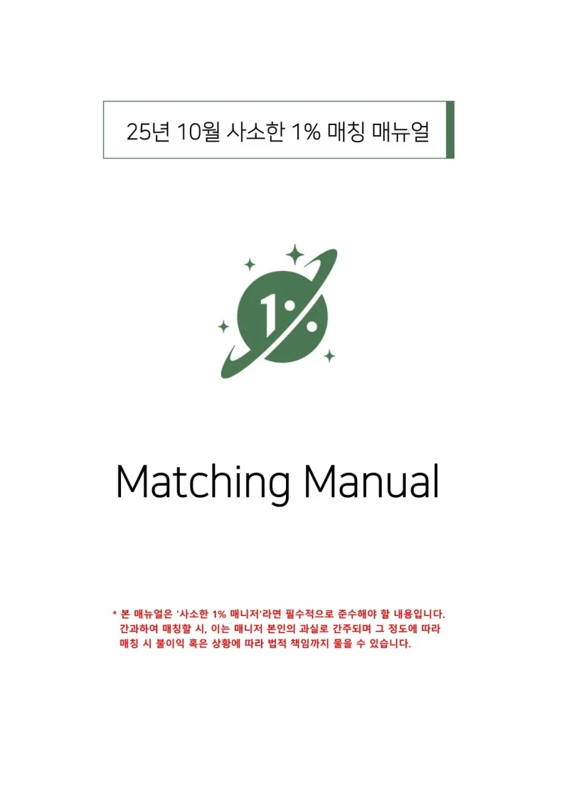 피드이미지