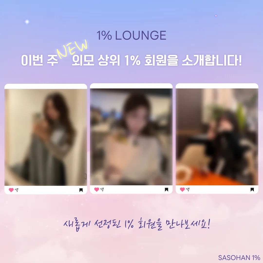 피드이미지