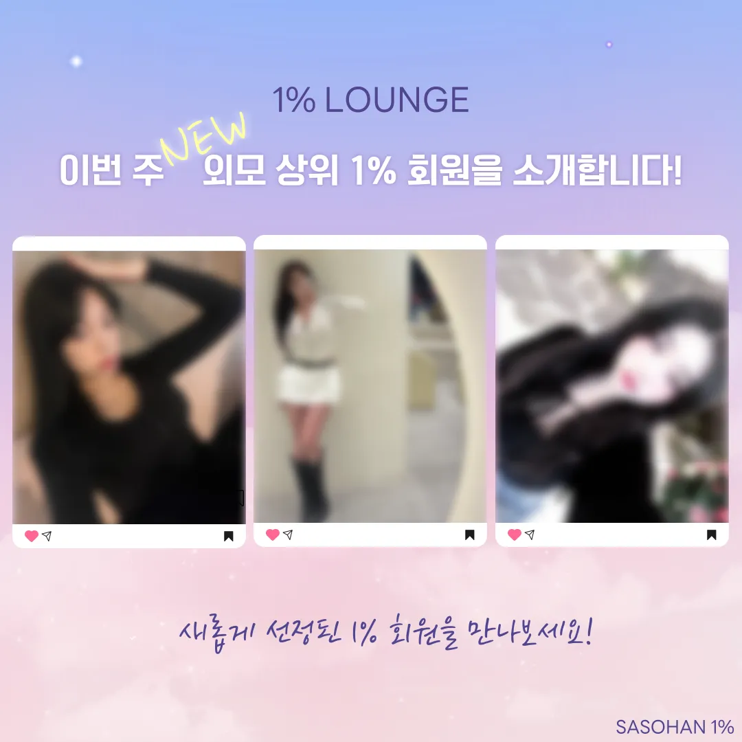 피드이미지