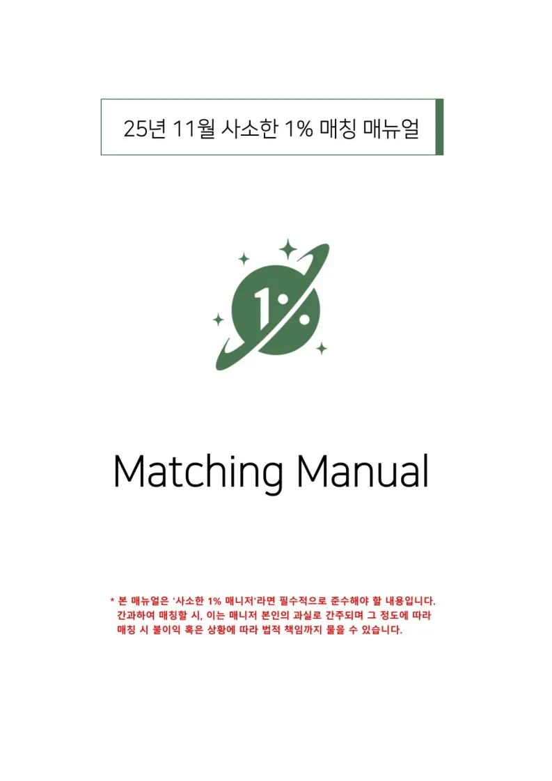 피드이미지