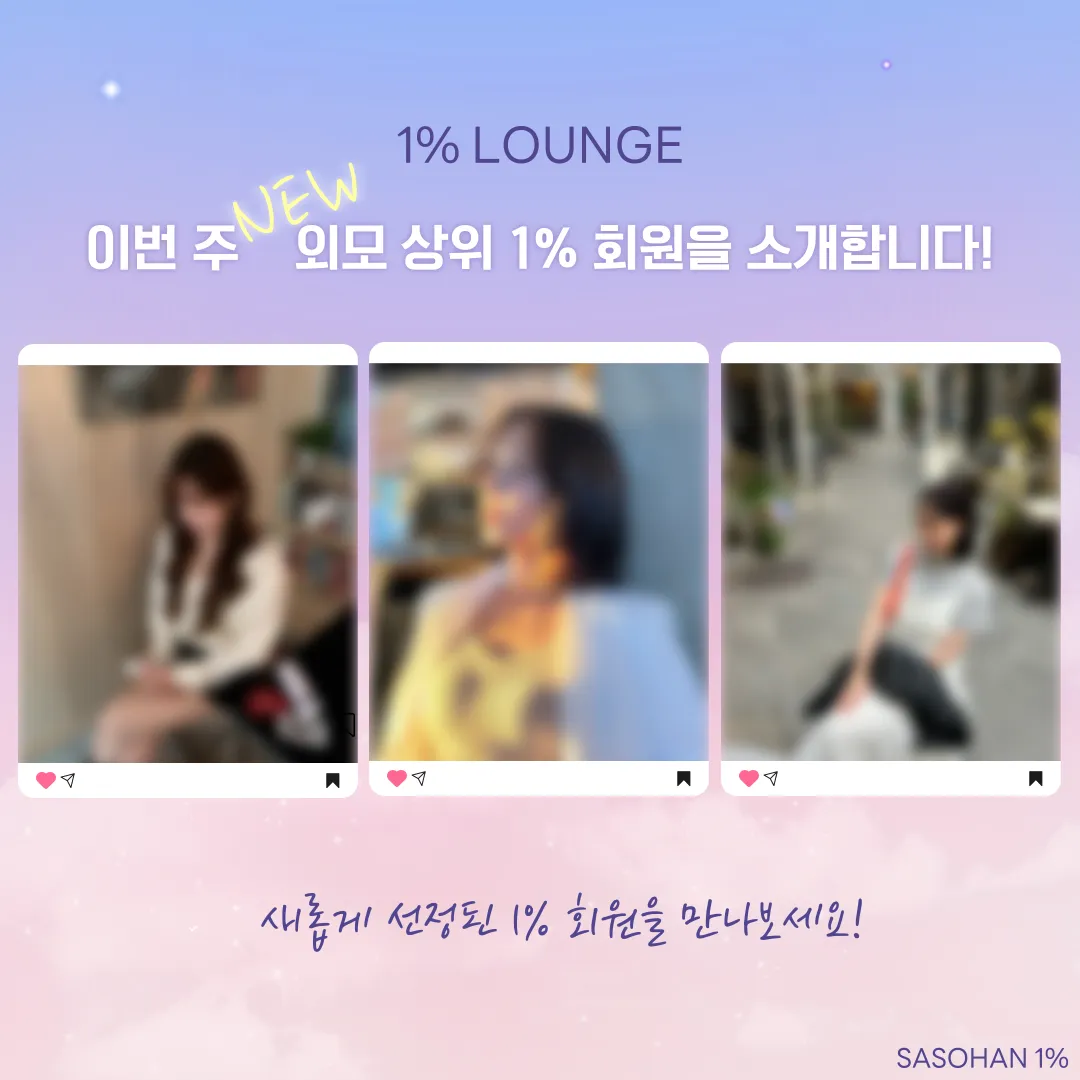 피드이미지