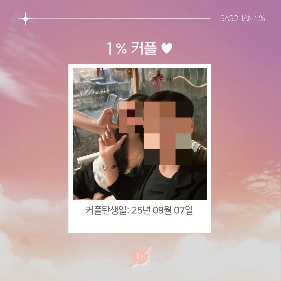 피드이미지