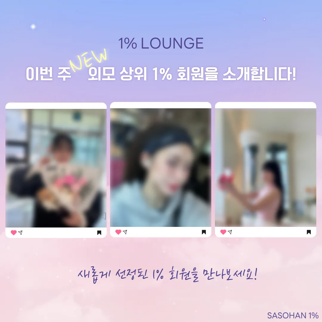 피드이미지
