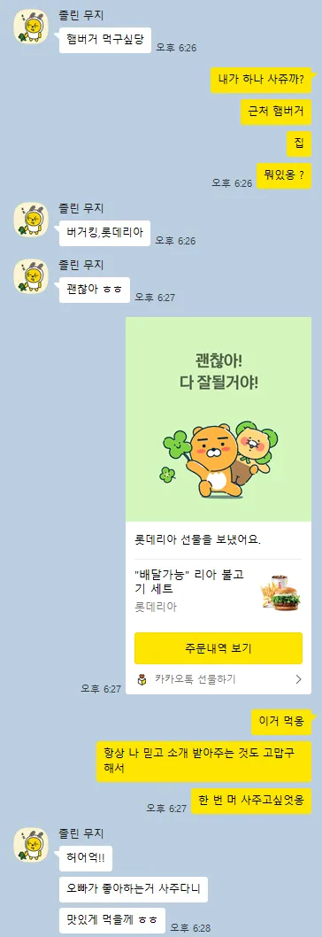 피드이미지
