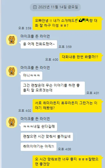 피드이미지