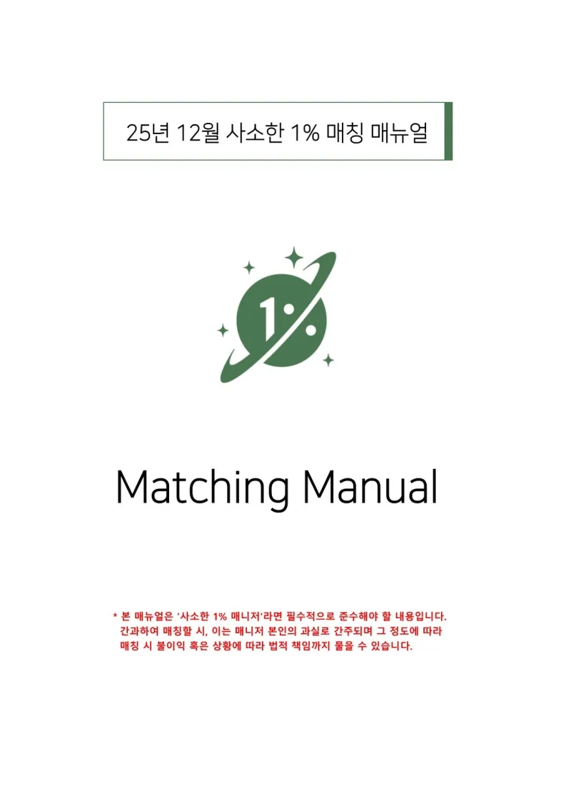 피드이미지
