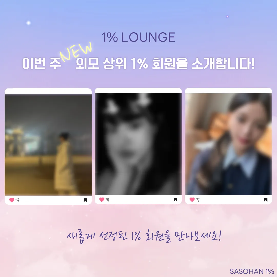 피드이미지