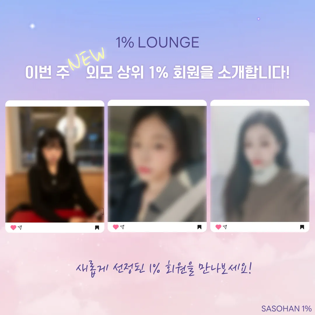 피드이미지