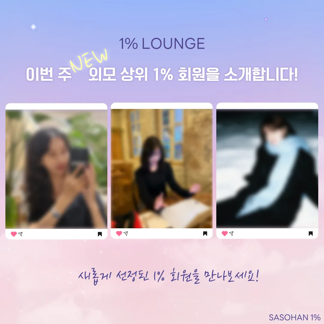 피드이미지