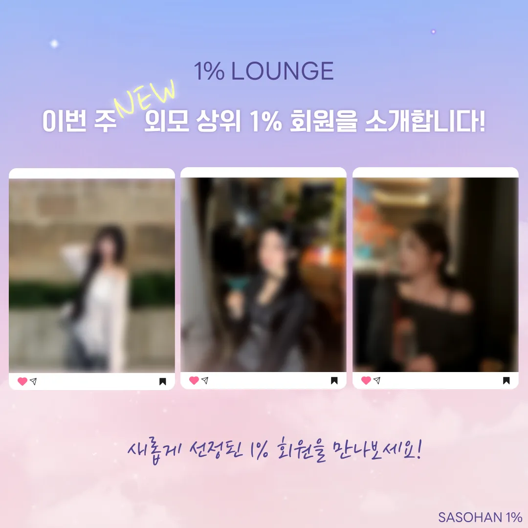 피드이미지