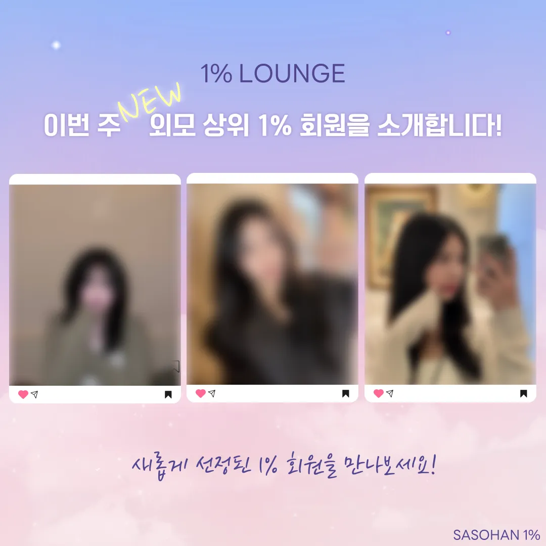피드이미지