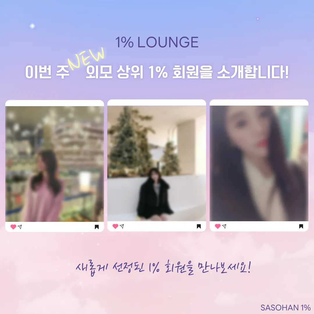 피드이미지