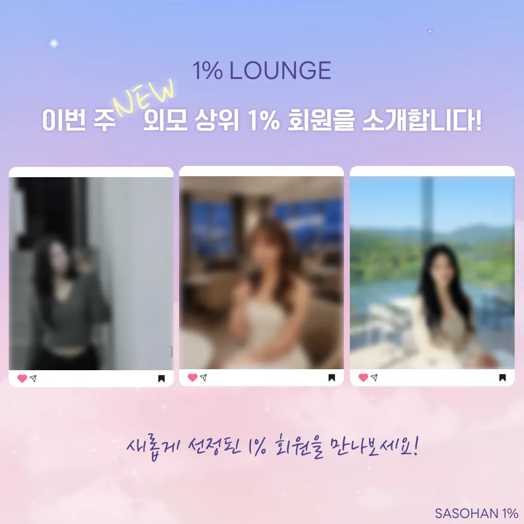 피드이미지