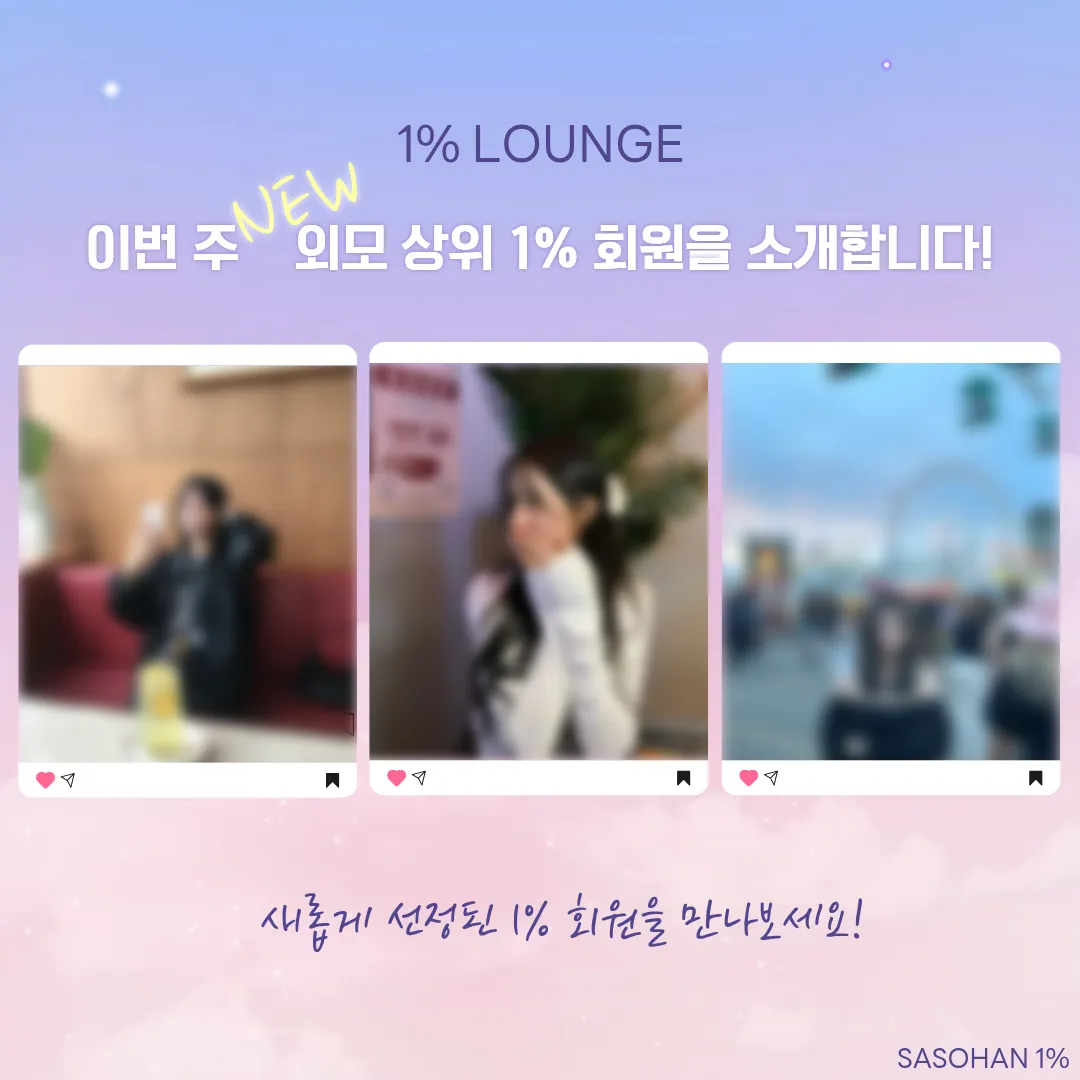 피드이미지
