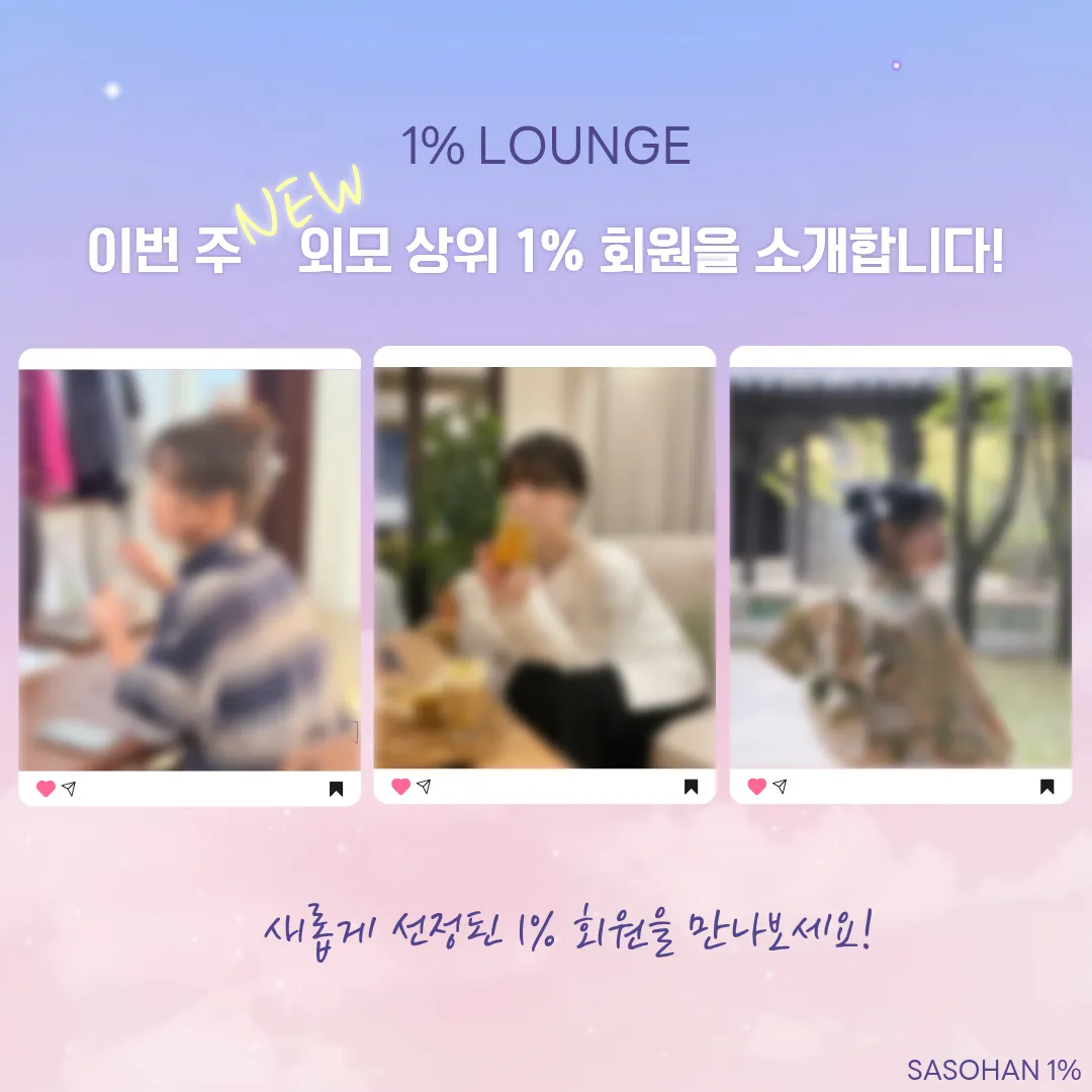 피드이미지