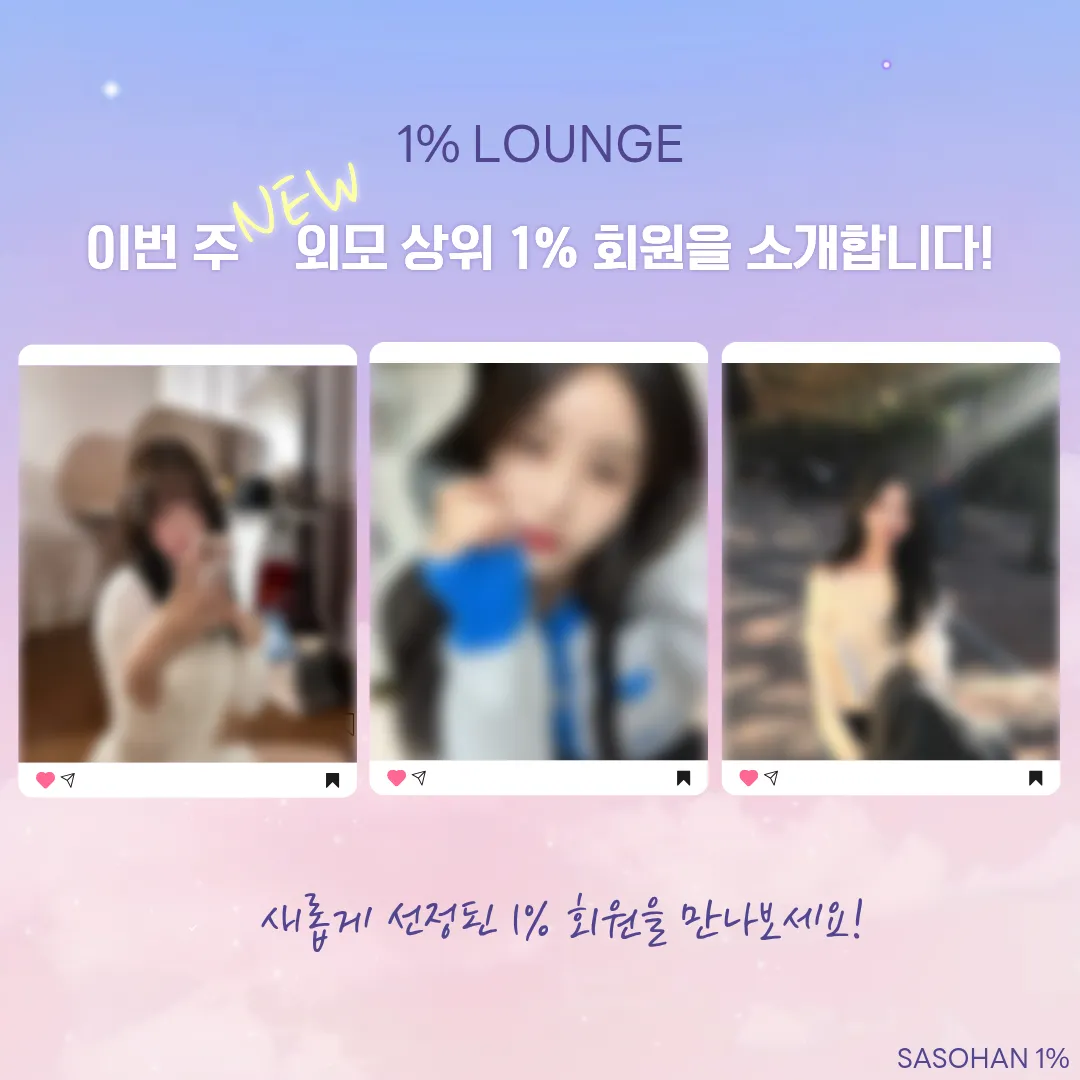 피드이미지