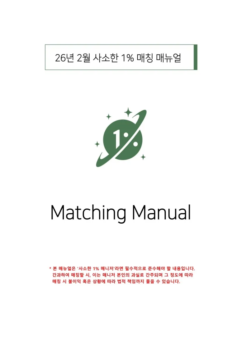 피드이미지