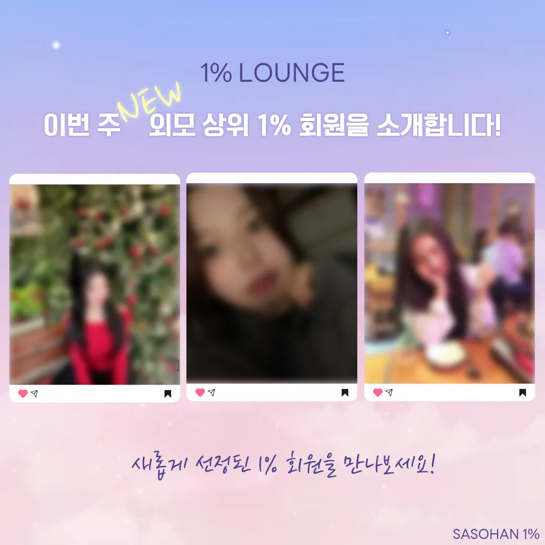 피드이미지