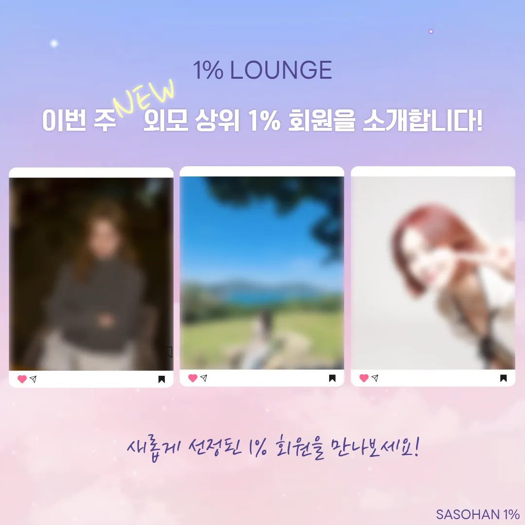 피드이미지
