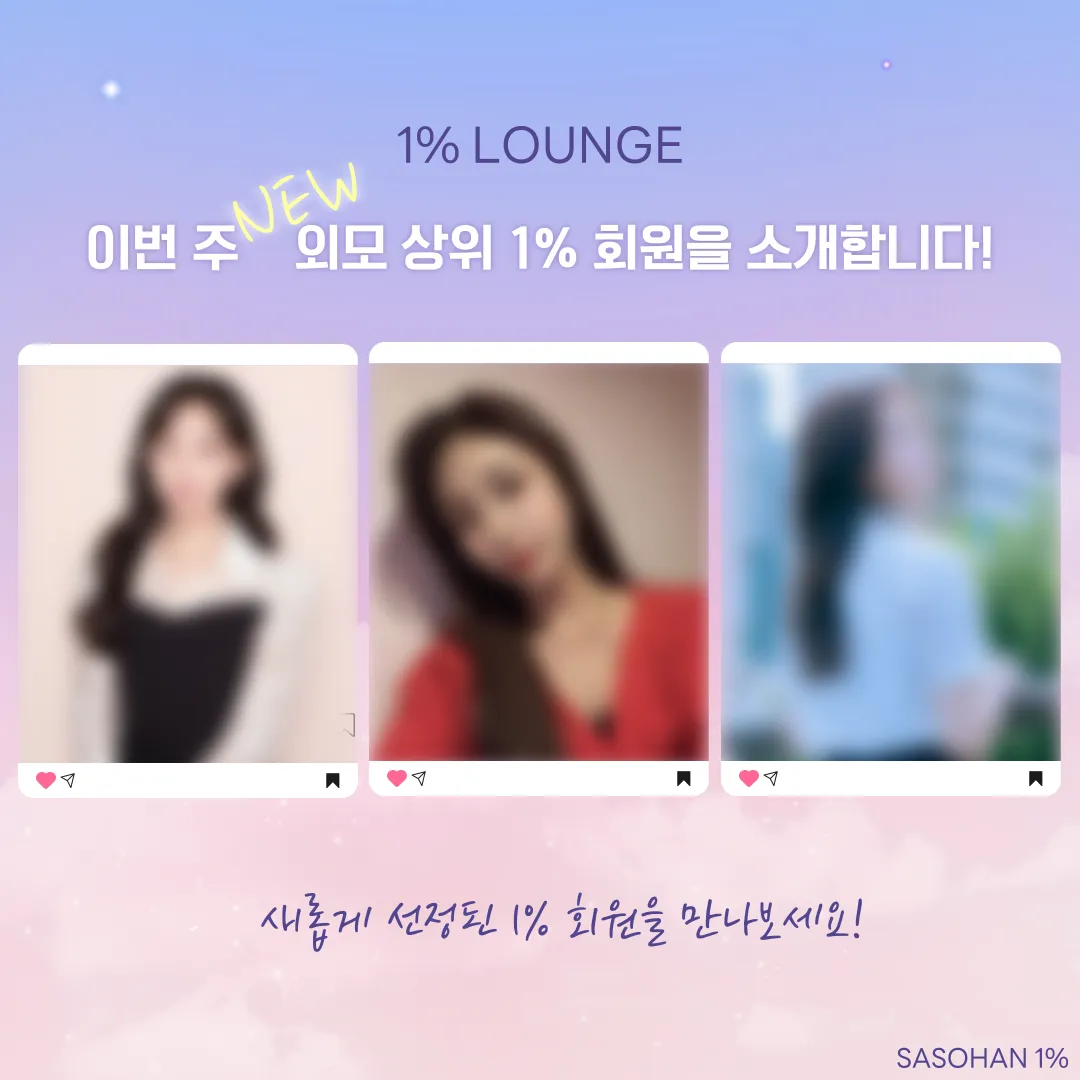 피드이미지