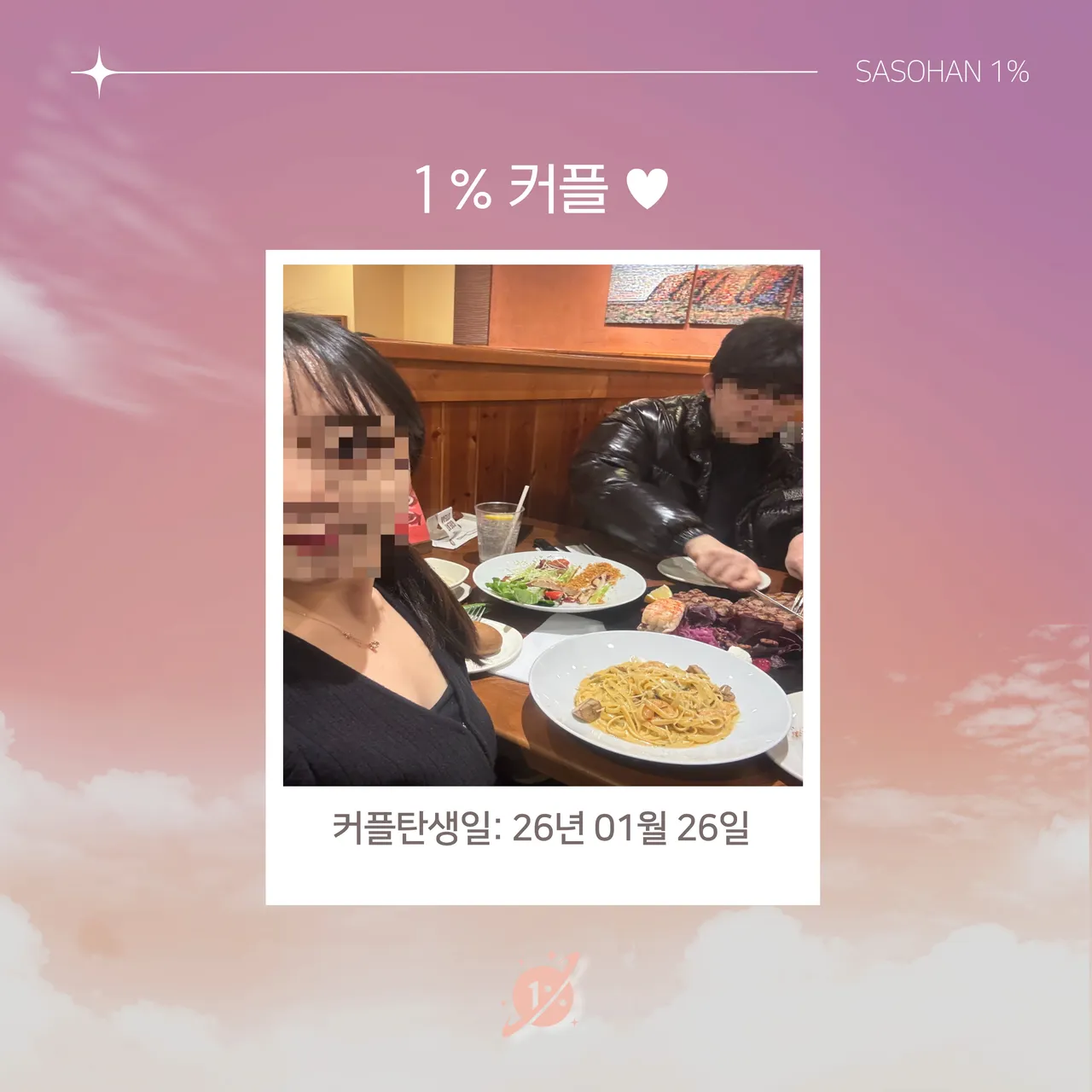 피드이미지