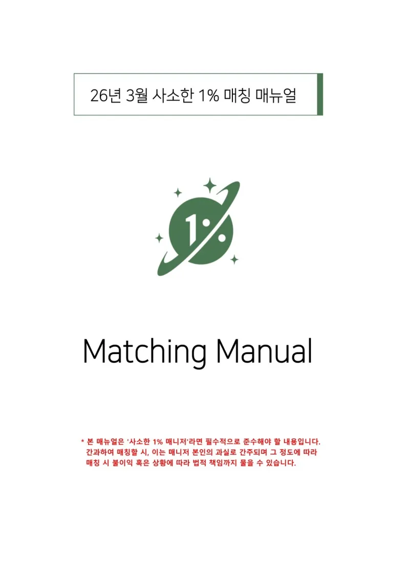 피드이미지