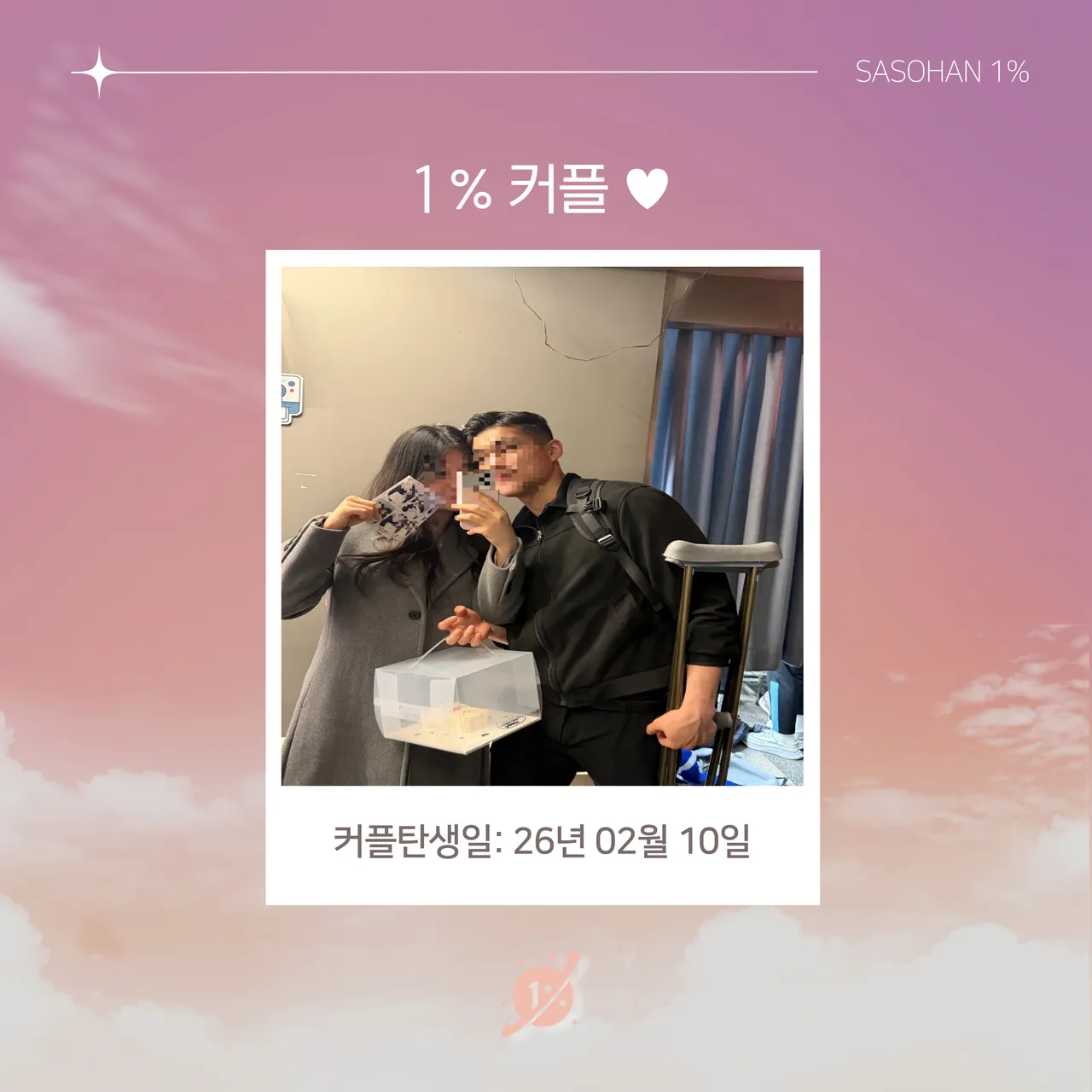 피드이미지
