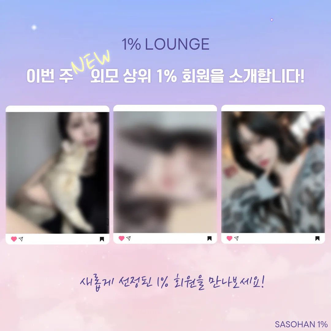 피드이미지