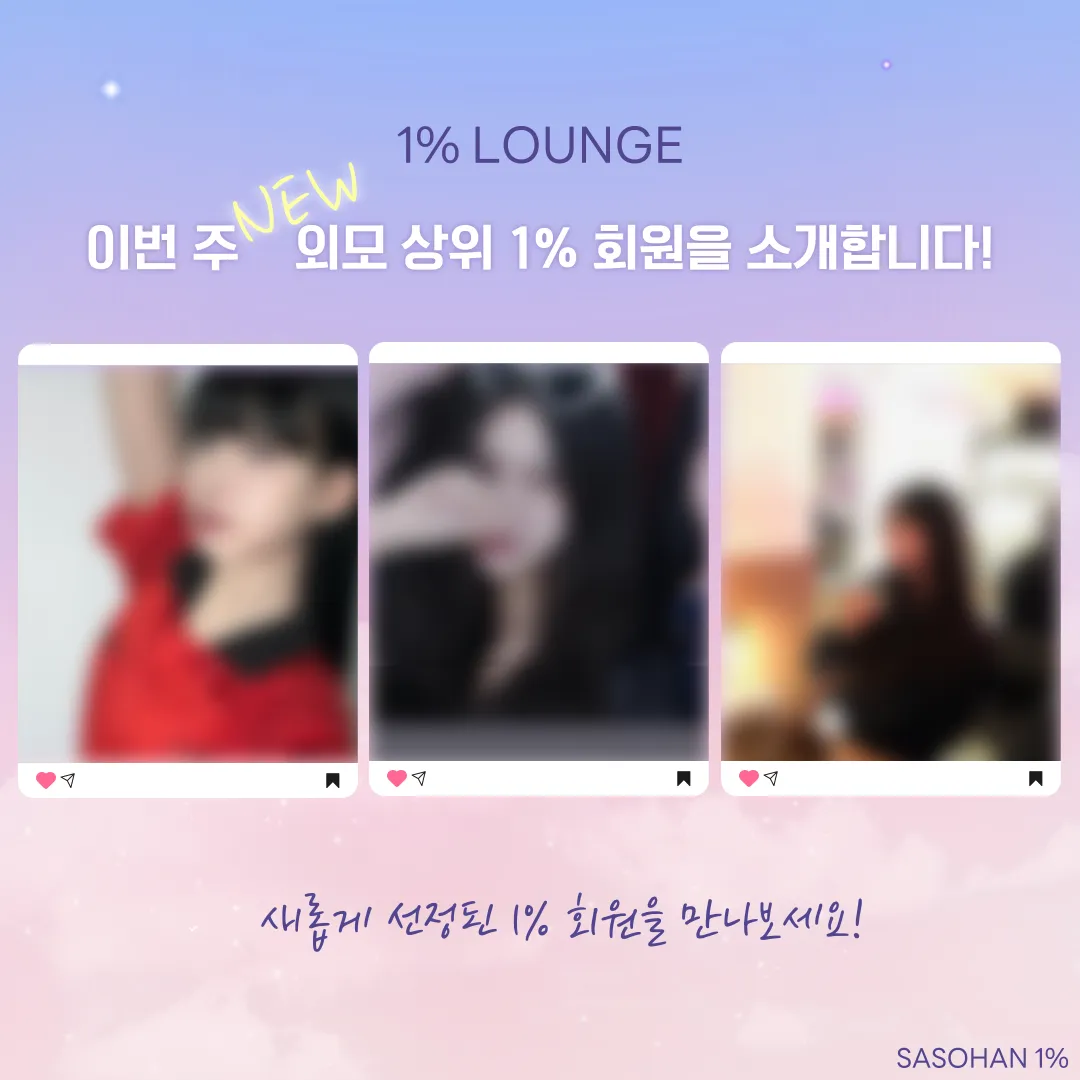 피드이미지