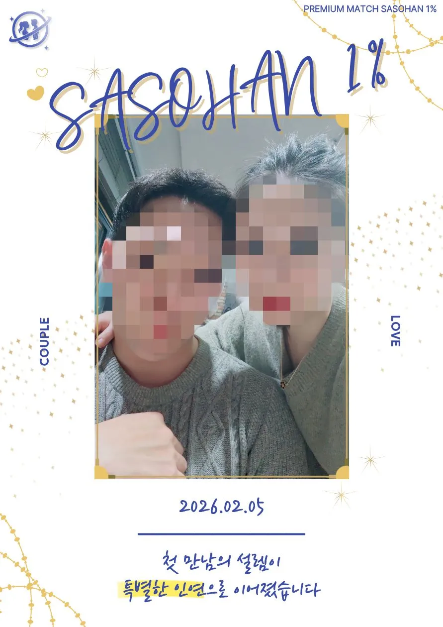 피드이미지