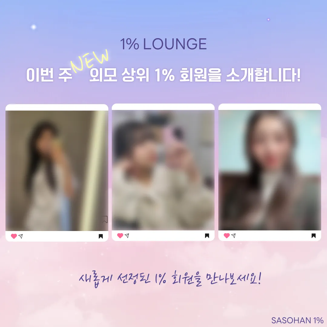 피드이미지