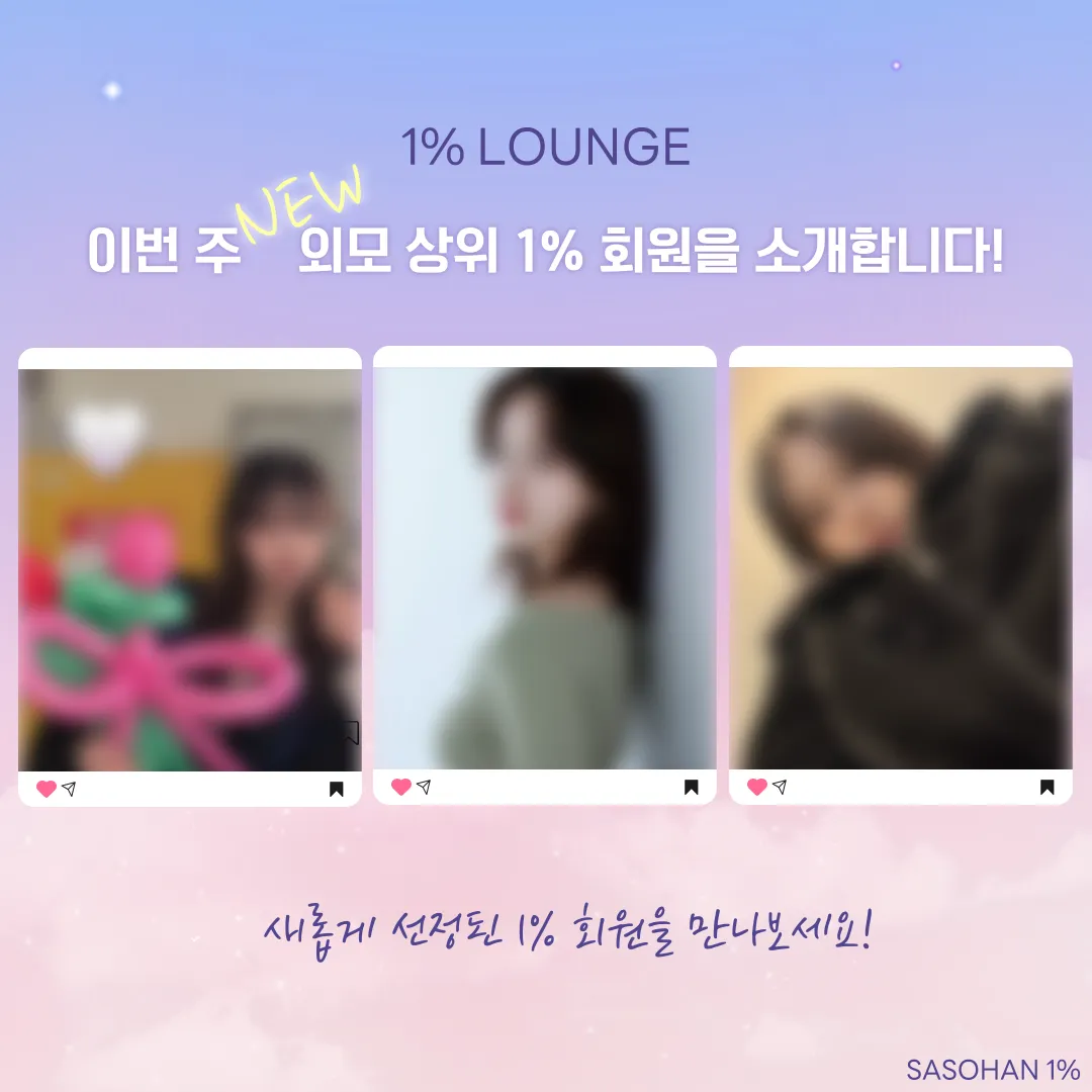피드이미지