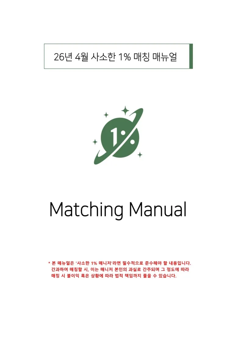 피드이미지