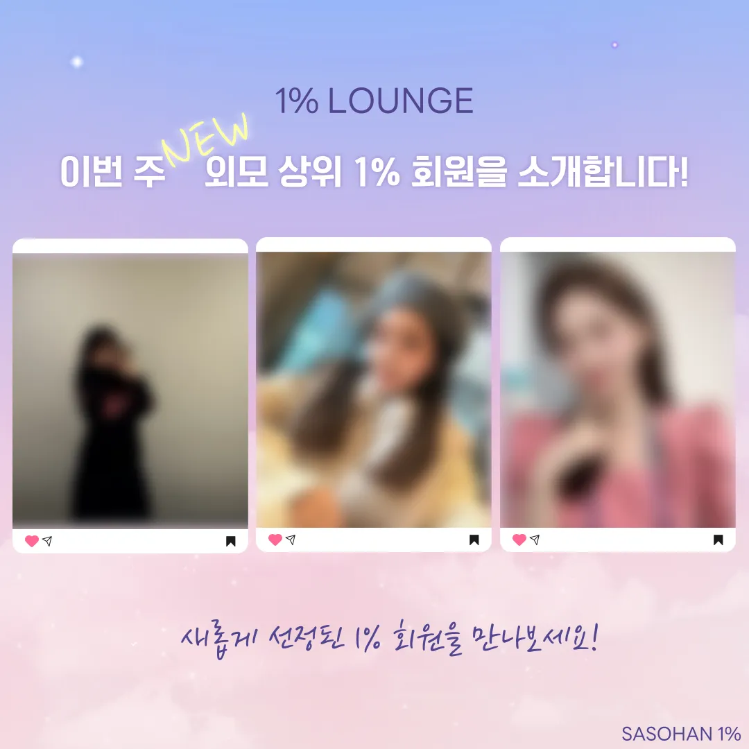피드이미지