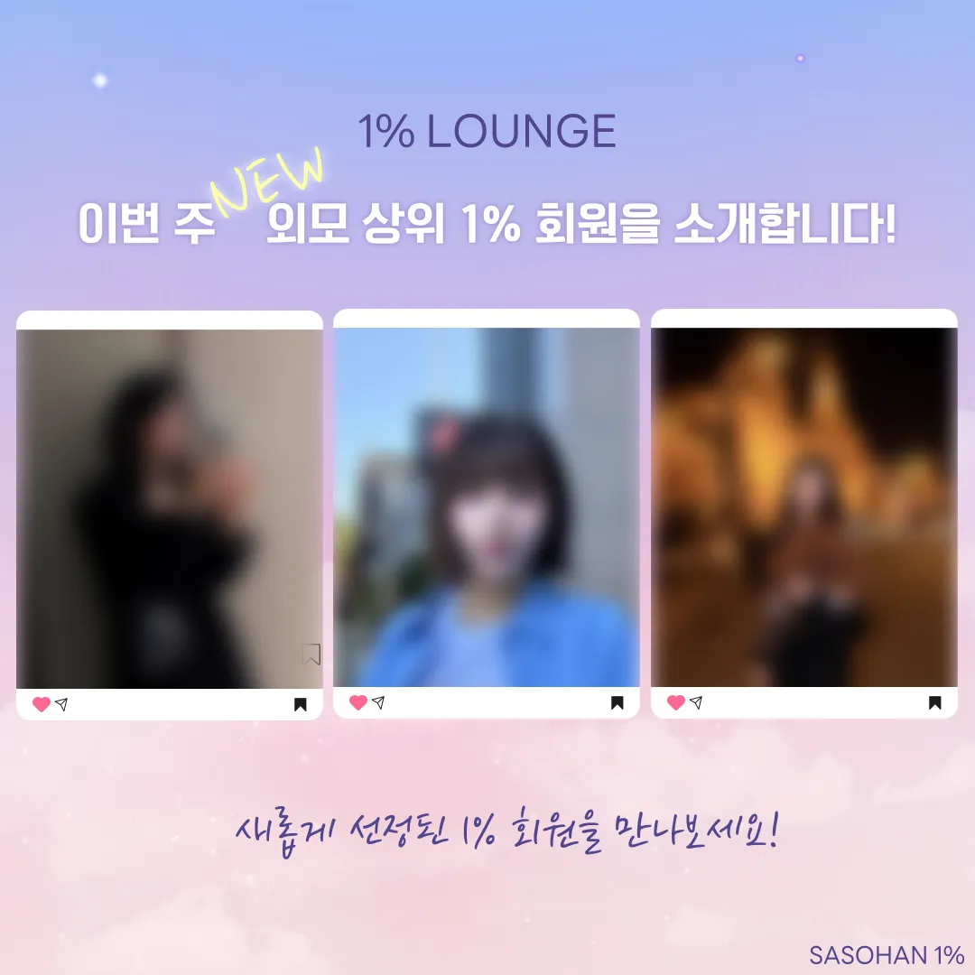 피드이미지