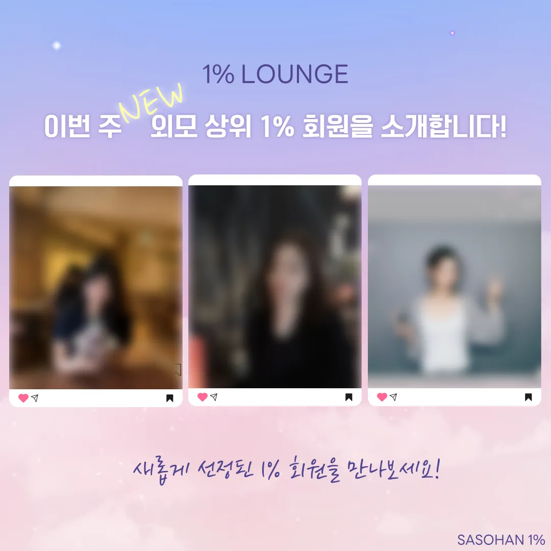피드이미지