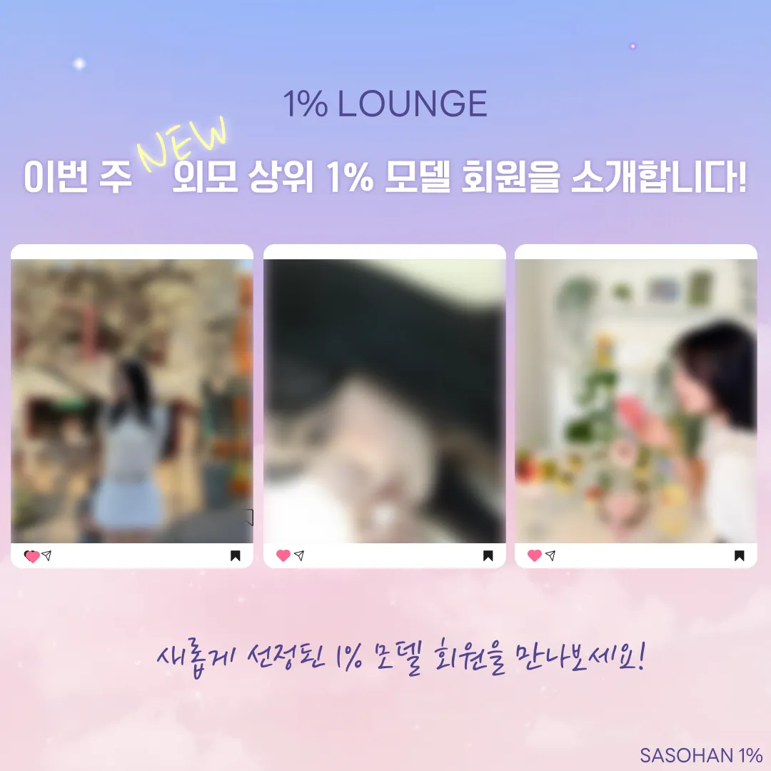 피드이미지