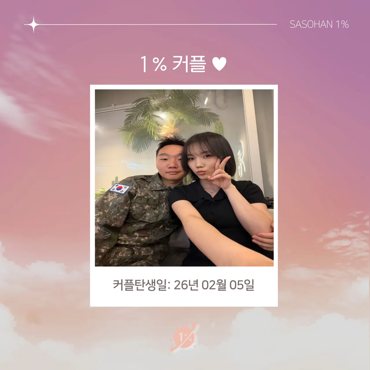피드이미지
