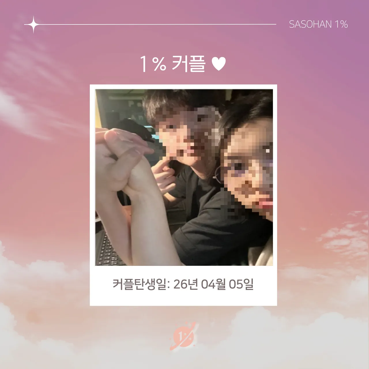 피드이미지