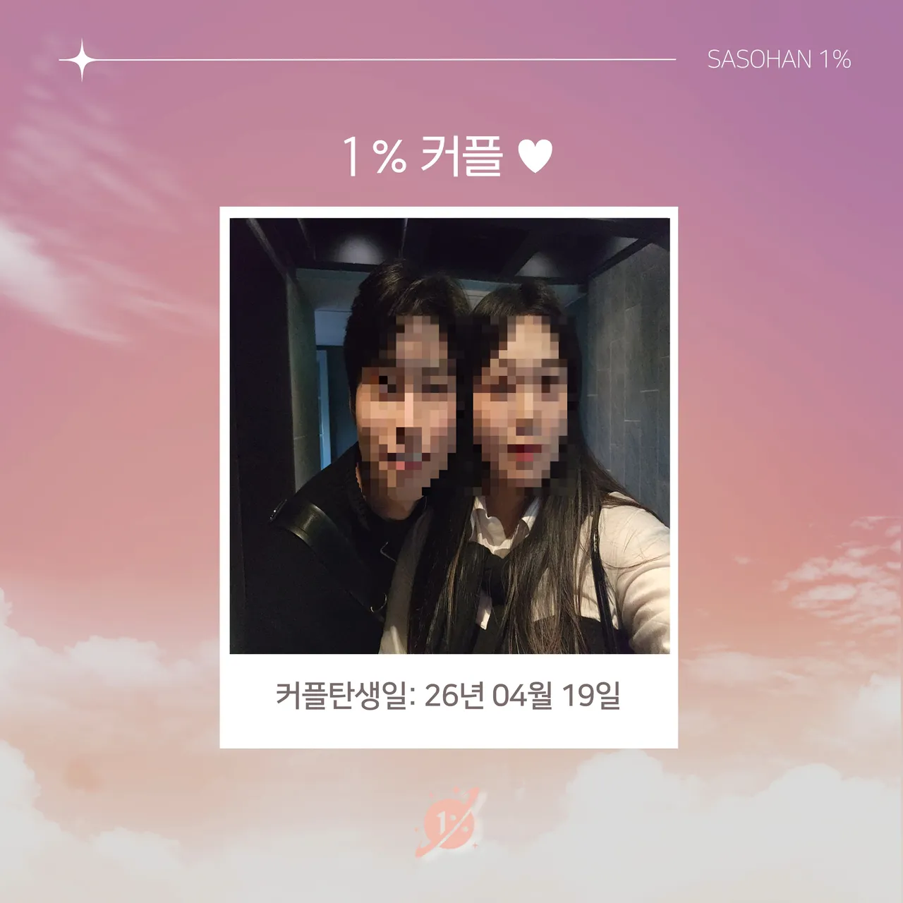 피드이미지