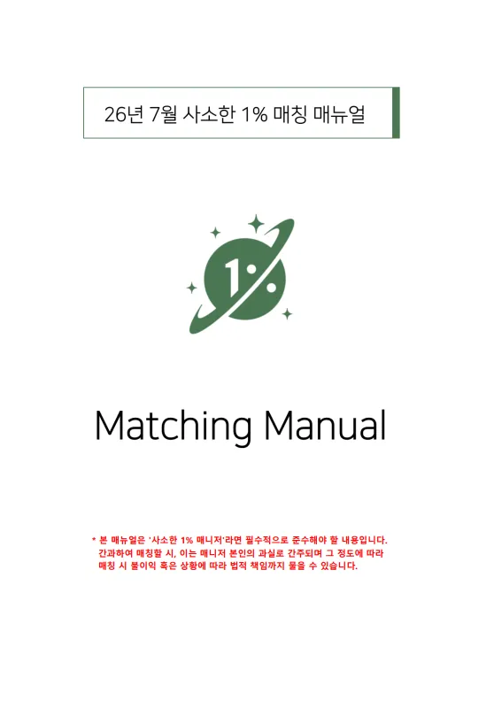 피드이미지