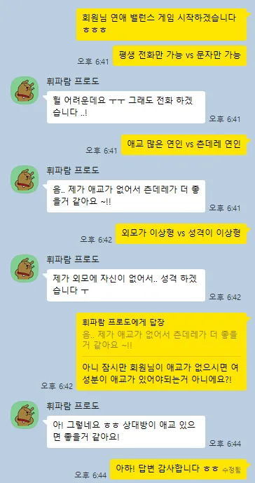 피드이미지