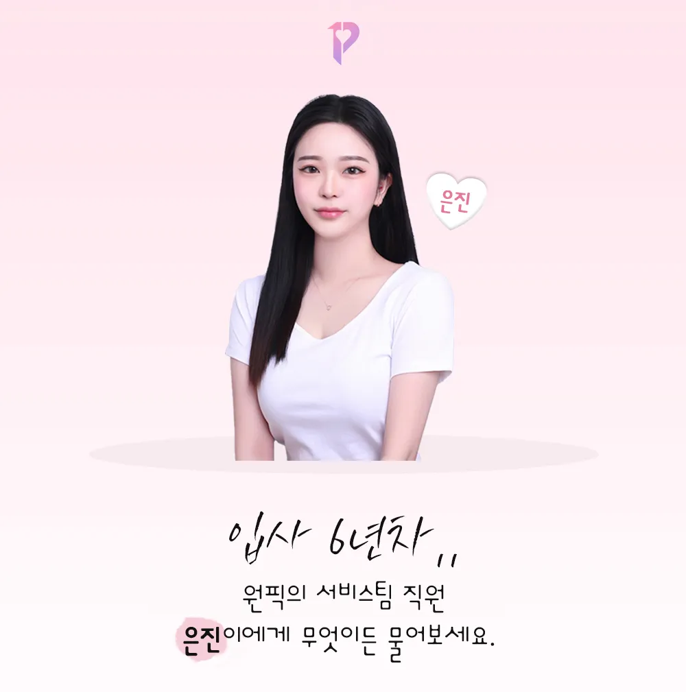 피드이미지