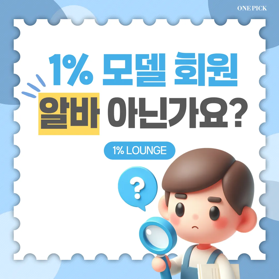 피드이미지