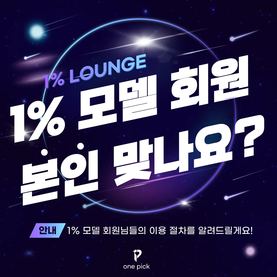 피드이미지