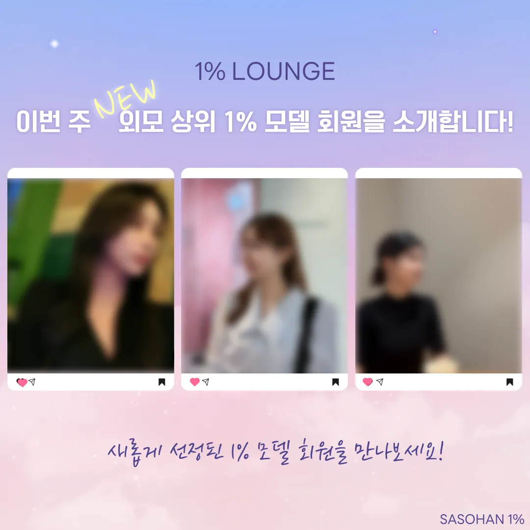 피드이미지